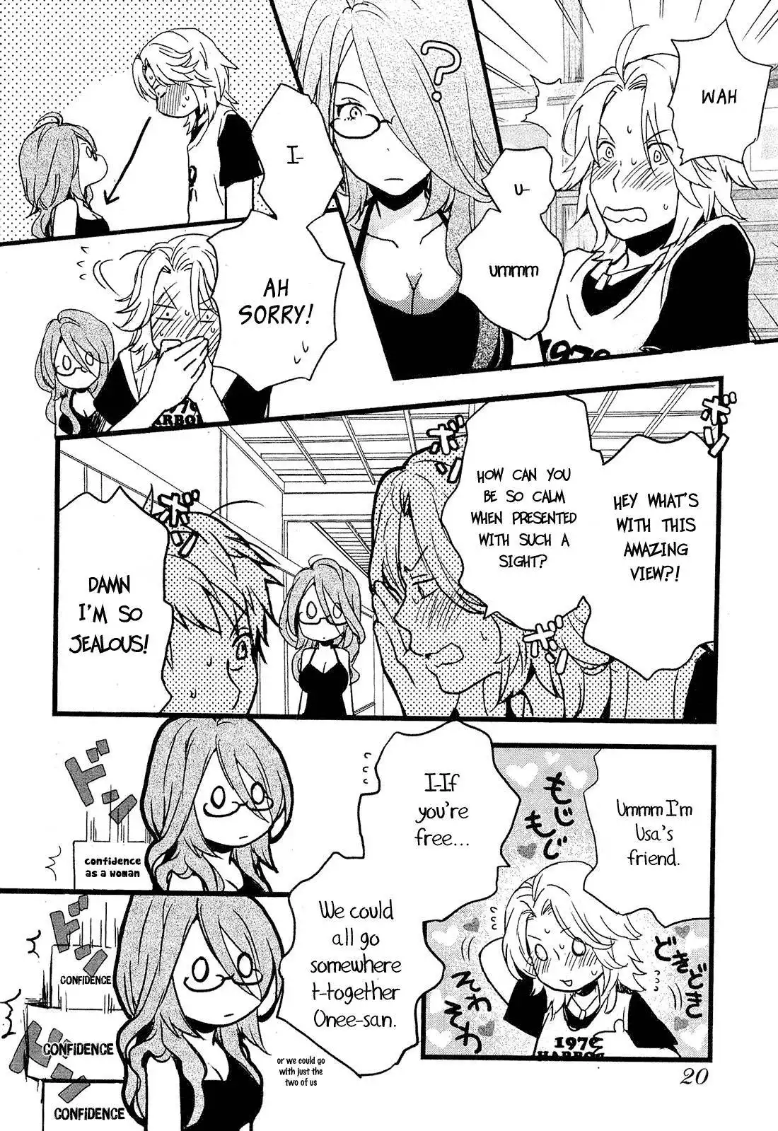 Bokura wa Minna Kawaisou Chapter 21 22